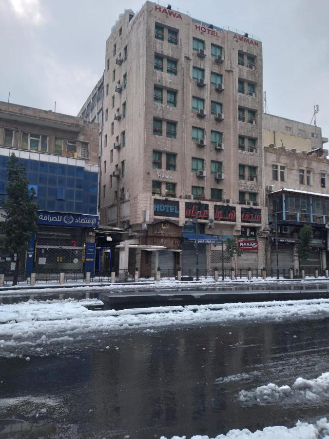 Hawa Amman Hotel Downtown Exterior photo